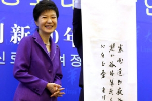 朴대통령 선물받은 펑유란 서예작품은 中문화재