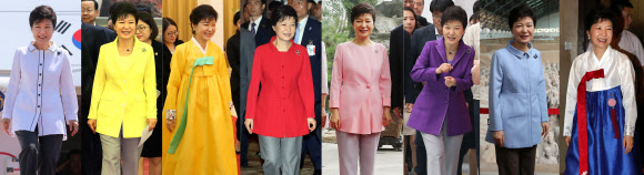 박 대통령 중국 방문 패션