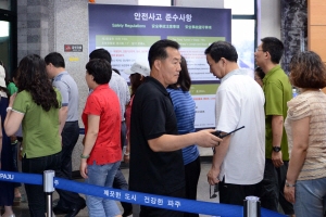 [정전협정 60년] “세계 유일 분단 현장 방문 특별한 경험”