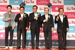 꽃할배 4인방 “니들이 파리를 알아?”