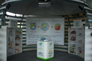 금천구, 탄소성적표지 전시관…“저탄소 제품 생산·소비 앞장”