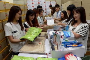 “수재민에게 필요한 물품들 준비했어요”