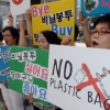 일회용 비닐봉투 쓰지 맙시다