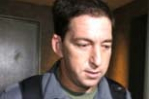 가디언, 성역은 없다