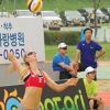 [포토] 뜨거운 스포츠 ‘여자비치발리볼’