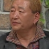 유퉁, 33살 연하 아내와 결별…아픈 딸은 어쩌라고