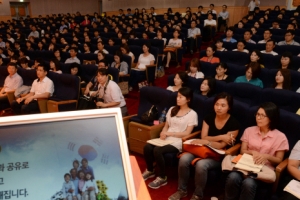 “정부 3.0으로 일자리 늘게”