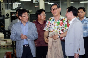 출판단지 찾아 신산업 정책 모색