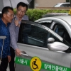 서울시 장애인 전용 콜택시 시범운행
