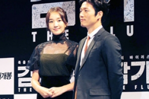 [화보] 장혁·수애, 숨쉬는 것도 공포로 만들 영화 ‘감기’