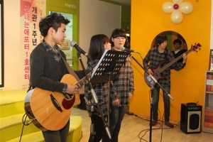 ‘신나는 애프터’ 사교육 잡았다