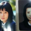 임수향 노안종결자? 졸업사진 보니…