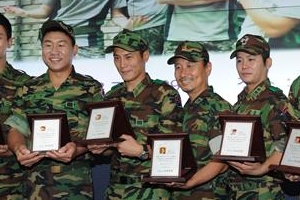 “서울 수해안전 홍보 명 받았습니다”