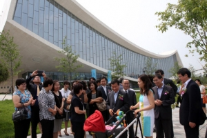 국립세종도서관 준공