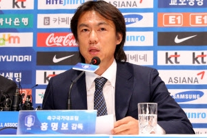 홍명보 감독 “동아시안컵 투혼으로 신뢰 회복할 것”