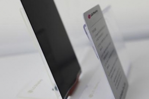 LG, 가장 날씬한 풀HD LCD패널 개발
