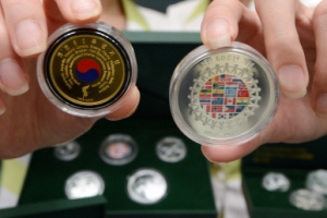 정전협정 60주년 기념메달