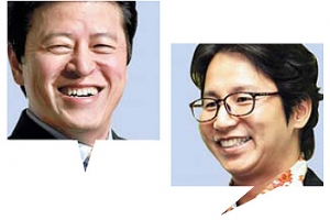 리얼 버라이어티쇼 한번 해볼래?