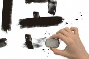 ‘빈곤’ 지워야 할  인류의 숙제  지울 수 있을까?