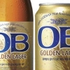 오비맥주 ‘OB골든라거’ 자진회수