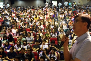 대입 적성검사 설명회에 몰린 인파