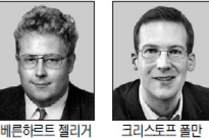 [정전협정 60년] “교류 확대 통한 신뢰 구축이 내적통일 첫걸음”