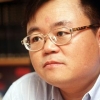 배우자와 함께 행복가정 배우자