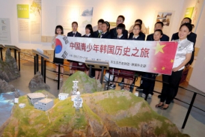 독도체험관 찾은 중국 청소년들