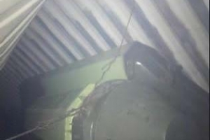 미사일부품 선적 北선박 파나마서 적발