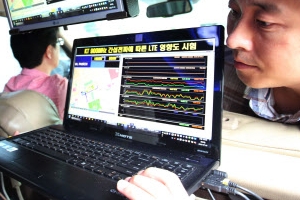 “전파 간섭에 LTE-A 못해”… KT 저품질 시연회 자충수