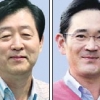 삼성 수뇌부 ‘도쿄 회동’