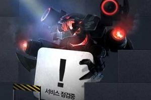 제헌절 ‘롤 점검’ 이유 알고보니…