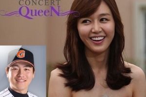 롯데 강민호, 김민아 아나운서 호감에 “내 이름 그만…”