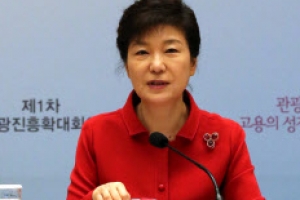 朴 대통령 “악마는 디테일에 있다” 언급 이유는