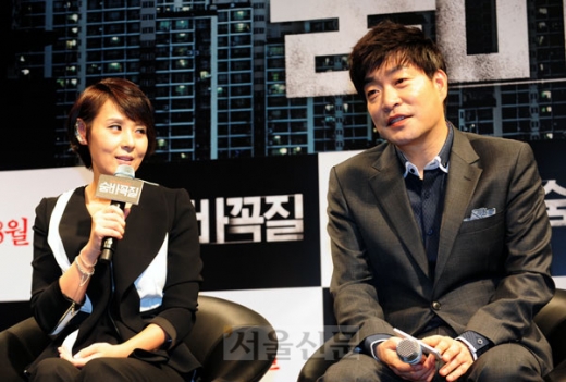 [포토] 올 여름을 서늘하게 해줄 충격 실화 스릴러 ‘숨바꼭질’