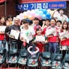 [창조경제의 첨병은 기업이다] 롯데백화점