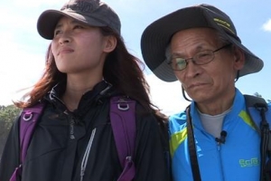 고문피해 아버지와 그의 딸 상처 어루만지는 화해 여행