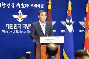 연예병사, 전쟁나면 무슨 일 하나 했더니…국방부, 전시 임무도 부여 안 해