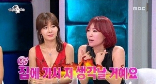 정주리(오른쪽)와 안선영. MBC 화면 캡처 
