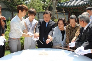 주일 대사관 신청사 집들이… “한·일 새시대의 장으로”