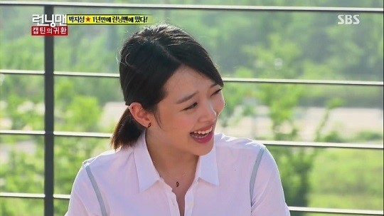 SBS ‘일요일이 좋다-런닝맨’ 출연한 에프엑스 ‘설리’ 방송 캡쳐