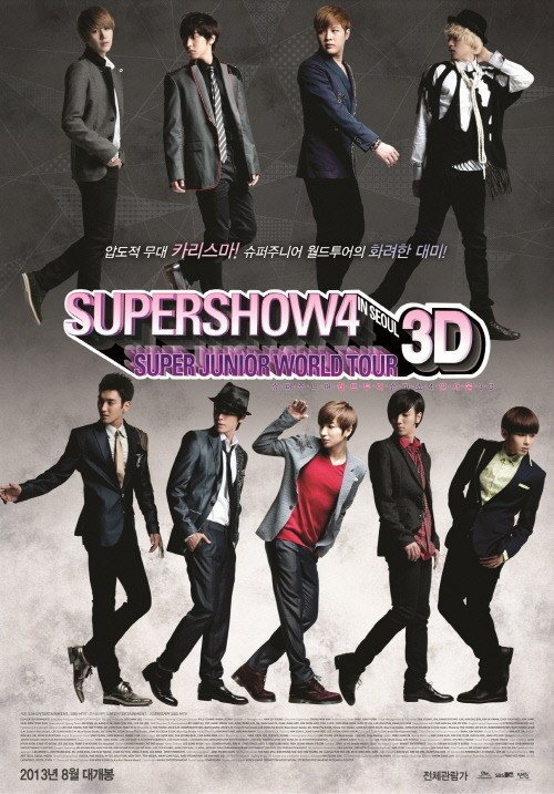 슈퍼주니어 월드투어 ‘슈퍼쇼4’ 서울 공연이 3D 영화로 개봉한다.