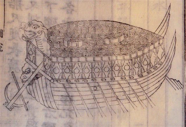 정조대에 간행된 ‘이충무공전서’에 실린 거북선 ‘전라좌수영귀선’의 그림. 문학동네 제공