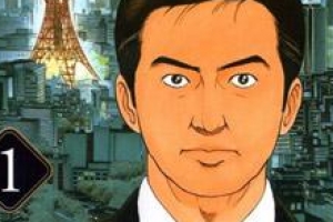 日 전자산업 몰락에 ‘시마’마저 퇴진