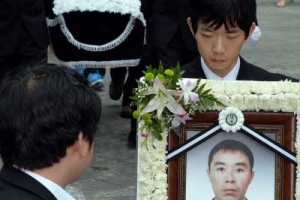 [포토]노량진 수몰사고 희생자 눈물의 영결식