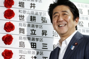 아베 압승… 자민·공명 참의원 과반 달성