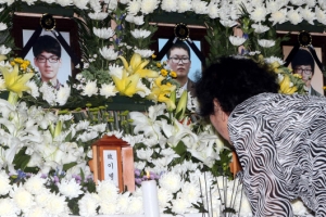 “공주의 자랑인 너희 목소리 생생한데…”