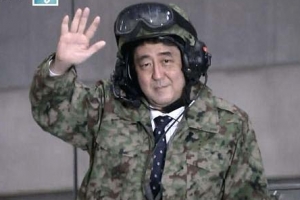 “美 레이더 추가배치 안돼”… 日 작은 마을이 분노하는 이유는