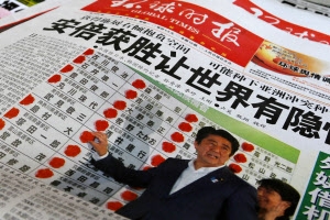 아베 “국민투표 제도부터 정비 필요”