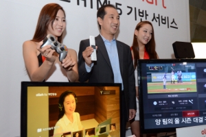 KT, 방송·인터넷콘텐츠 융합 IPTV 첫 상용화
